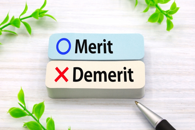 LAVAのメリット・デメリット